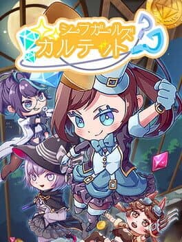 Thief Girls Quartet cover art
