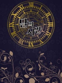 Time of the Moon cover art