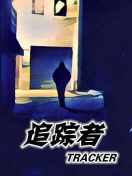 Tracker cover art