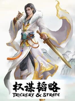 Trickery&Strategy cover art