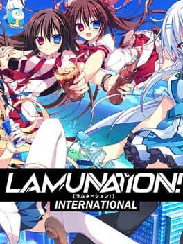 Lamunation!: International cover art
