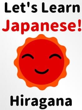Let's Learn Japanese! Hiragana cover art