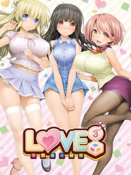 Love 3: Love Cube cover art