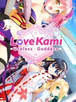 LoveKami -Useless Goddess- cover art