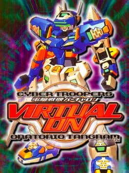 Cyber Troopers Virtual-On Oratorio Tangram cover art