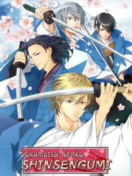 Bakumatsu Renka Shinsengumi cover art
