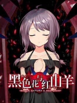 Black Datura & Red Goat cover art