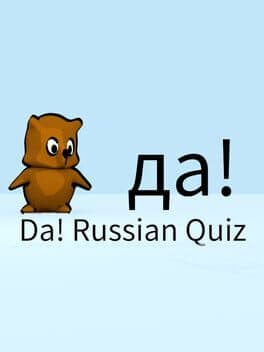 Da! Russian Quiz cover art