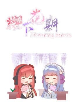 Flowering Across cover art