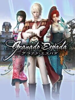 Granado Espada Japan cover art