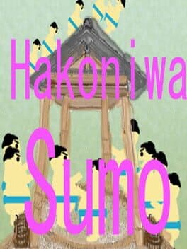 Hakoniwa Sumo cover art