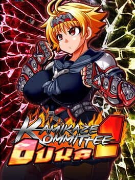 Kamikaze Kommittee Ouka 2 cover art