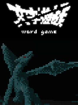 Word Game cover art