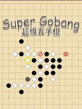 Super Gobang cover art