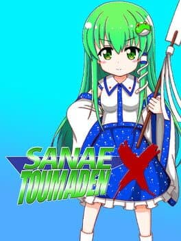 Sanae Toumaden X cover art