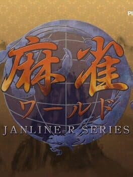 Mahjong World cover art