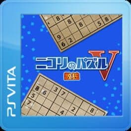 Puzzle by Nikoli V: Sudoku cover art
