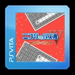 Nikoli no Puzzle V: Numberlink cover art