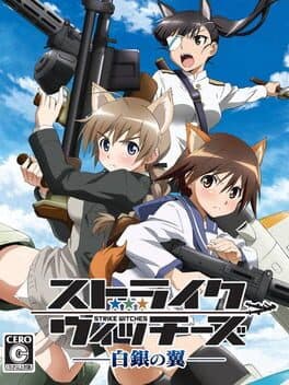 Strike Witches: Hakugin no Tsubasa cover art