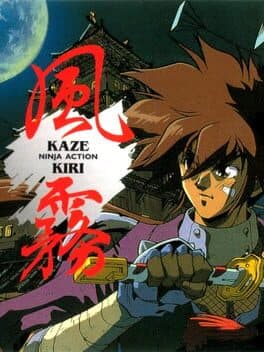Kaze Kiri: Ninja Action cover art
