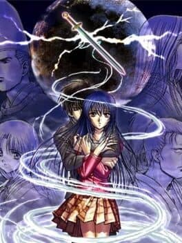 Kuon no Kizuna cover art