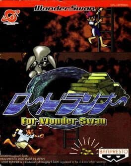 Lode Runner for WonderSwan cover art