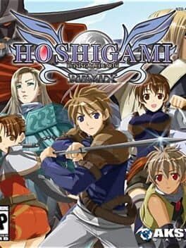 Hoshigami: Ruining Blue Earth Remix cover art