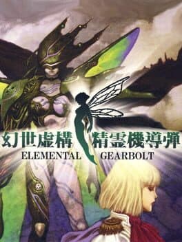 Elemental Gearbolt cover art