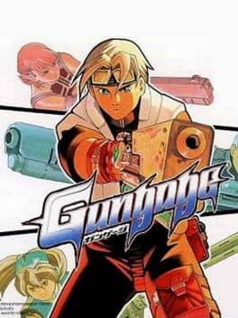 Gungage cover art