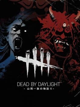 Dead by Daylight: The Story of Yamaoka Family cover art