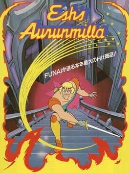 Esh's Aurunmilla cover art