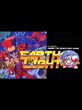 Earth Light cover art