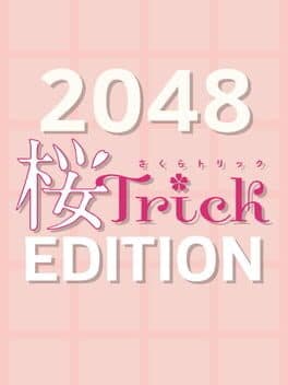 2048: Sakura Trick Edition cover art