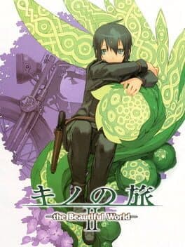 Kino no Tabi II: The Beautiful World cover art