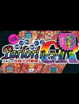 Kyouraku: Sanyo - Toyomaru Parlor! Parlor! cover art