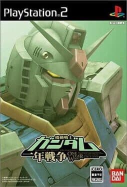 Mobile Suit Gundam: The One Year War cover art
