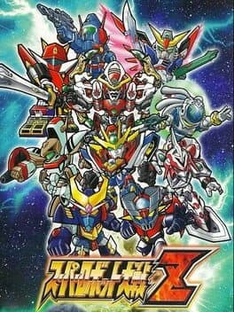 Super Robot Taisen Z cover art