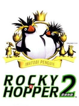 Iwatobi Penguin Rocky x Hopper 2: Tantei Monogatari cover art