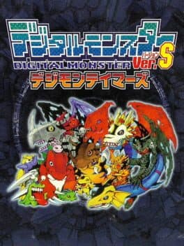 Digital Monster Ver. S: Digimon Tamers cover art