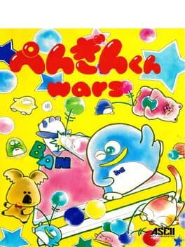 Penguin-kun Wars cover art