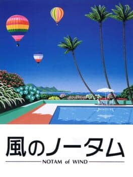 Kaze no Notam cover art