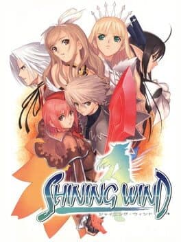 Shining Wind cover art