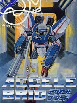Accele Brid cover art