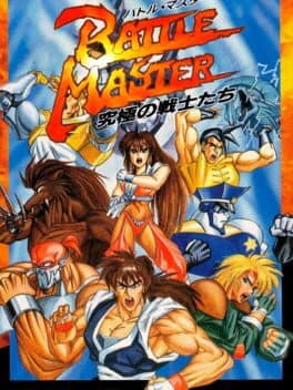 Battle Master: Kyuukyoku no Senshi-tachi cover art