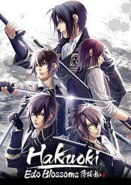 Hakuoki: Edo Blossoms - Deluxe Edition cover art