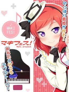 Maki Fes! cover art