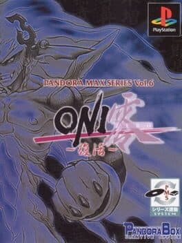 Oni Zero: Fukkatsu cover art
