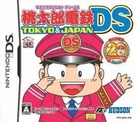 Momotaro Dentetsu DS: Tokyo & Japan cover art