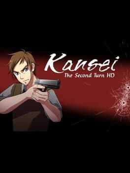 Kansei: The Second Turn HD cover art