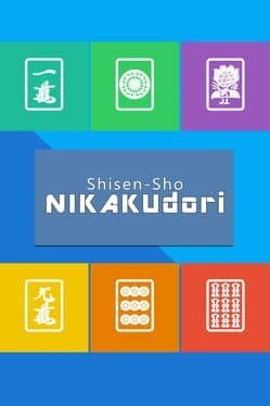 Shisen-Sho Nikakudori cover art